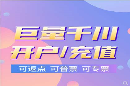 某电商平台的SEM优化托管实践与效果评估