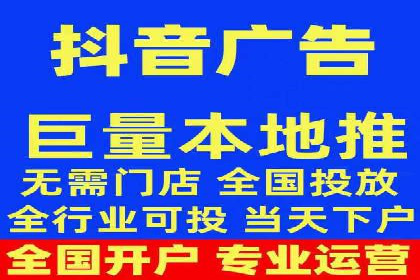 成功案例分享：如何巧妙运用信息流广告提升品牌影响力